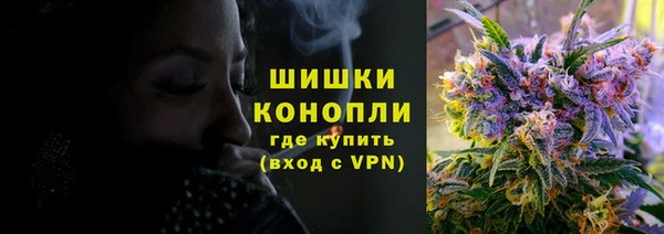 MDMA Вязники