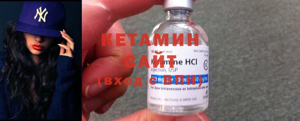 MDMA Вязники