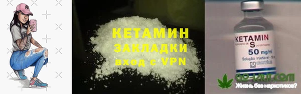 MDMA Вязники