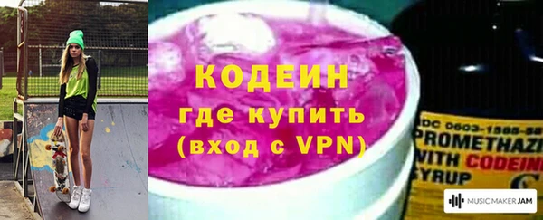 хмурый Вязьма